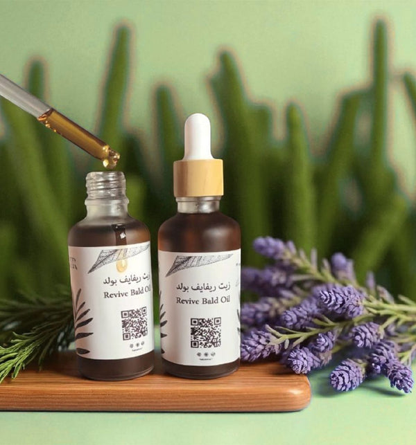 زيت ريفايف بولد 50مل